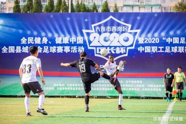 巴萨在弗里克带领下独占西甲，竞争格局现新变化